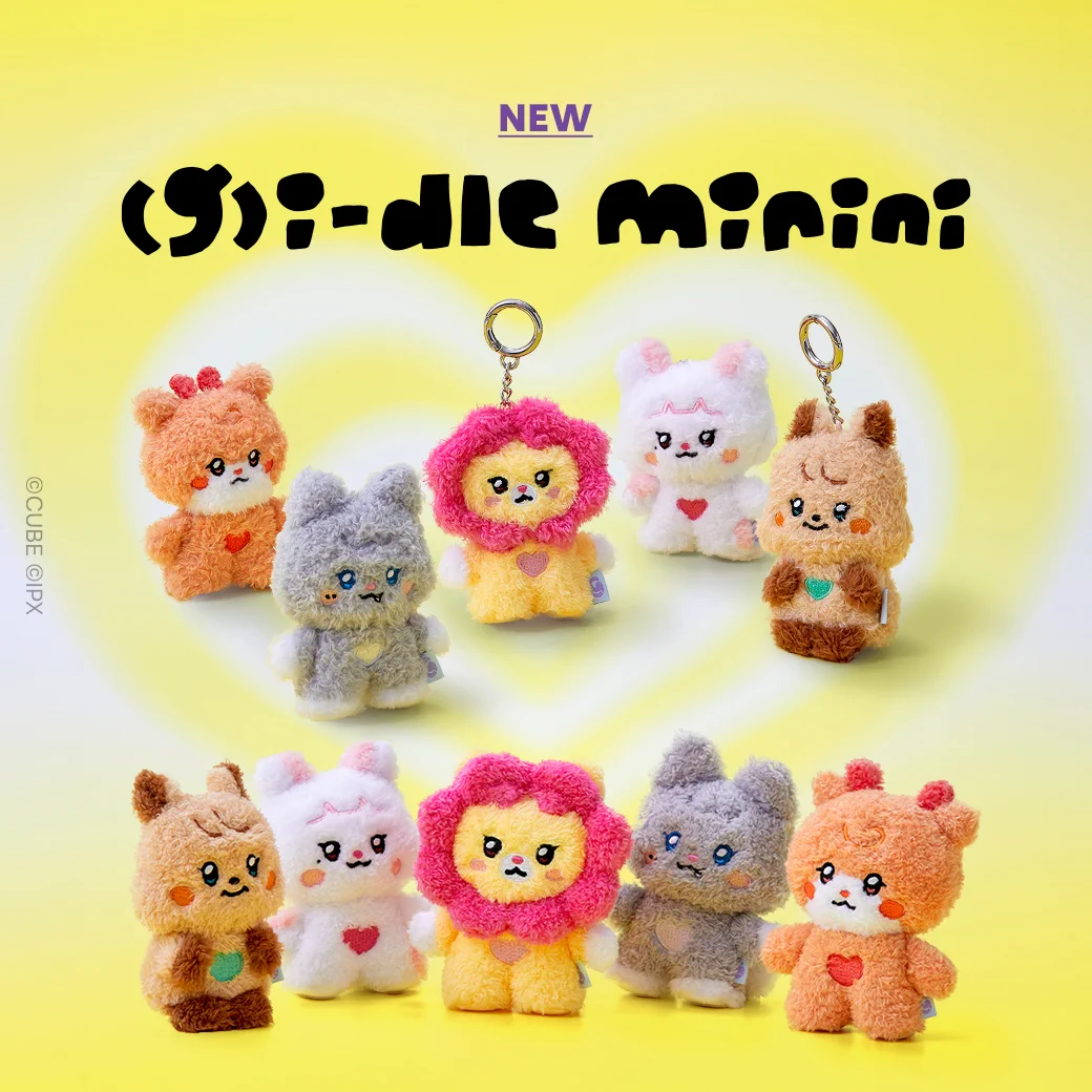(G)I-DLE minini ぬいぐるみ クッション シュファ 正規品 LINE FRIENDS SQUARE Japan公式 on X: 