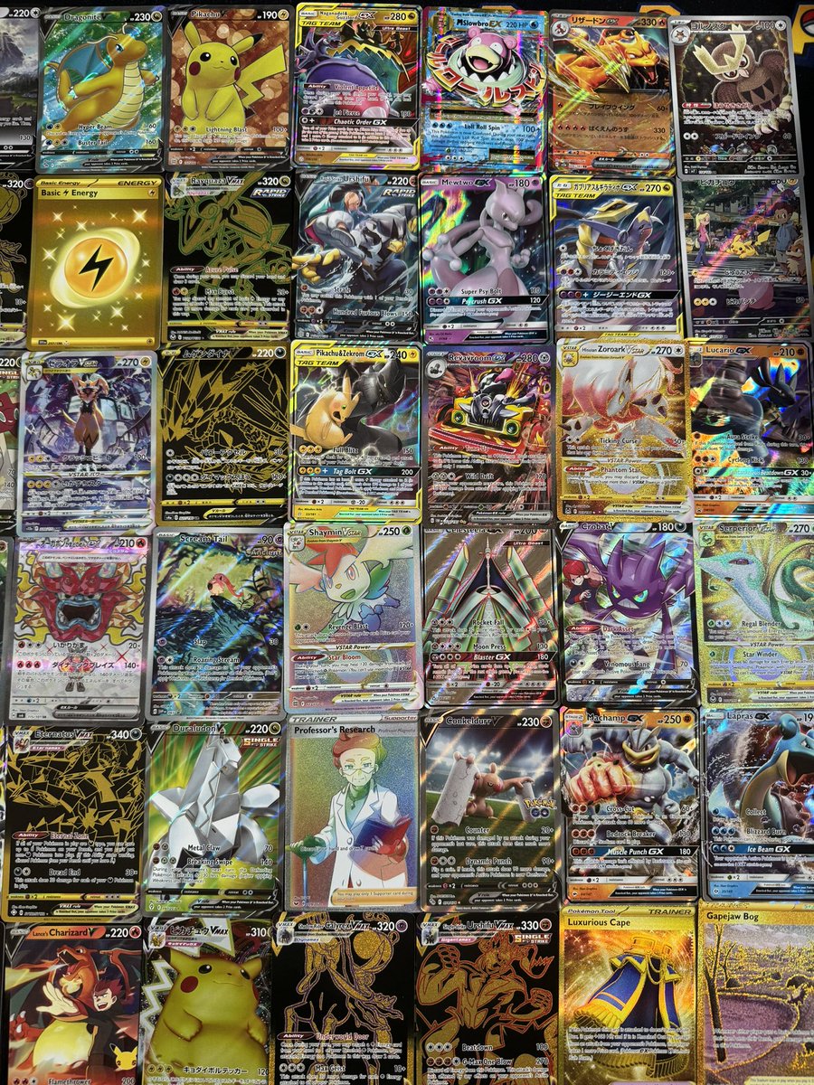 pokepackbattle tweet media