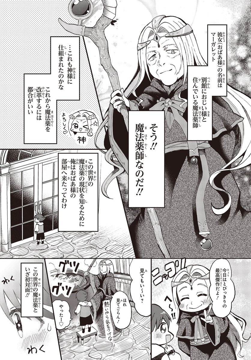 (5/6) 