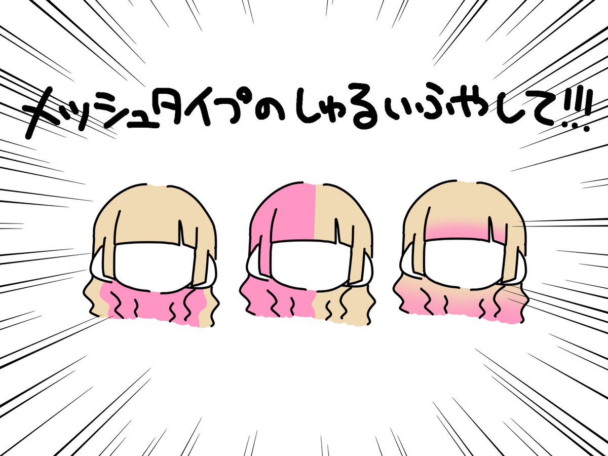 chikin_gm's tweet photo. みんなの気持ちを代弁する https://t.co/LKbYAwXL6J