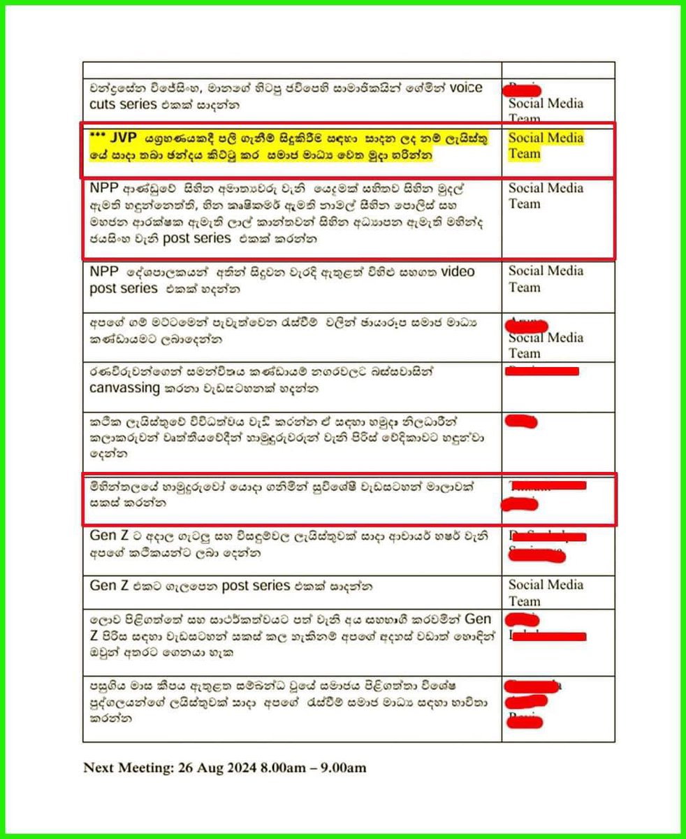 Chathurangaab's tweet image. NPP shared its policy document, done by citizens. We have a strong team, People expect 100% perfection which should be the case. But this is what you will here about #NPP in next 23 days 😉, the media plan for SJB has been exposed