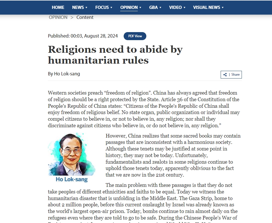 ChinaDailyAsia's tweet image. #Religions need to abide by humanitarian rules 

Peaceful coexistence of different #civilizations requires mutual respect among different peoples and inclusiveness of institutions, said Ho Loksang.
chinadailyhk.com/hk/article/591…