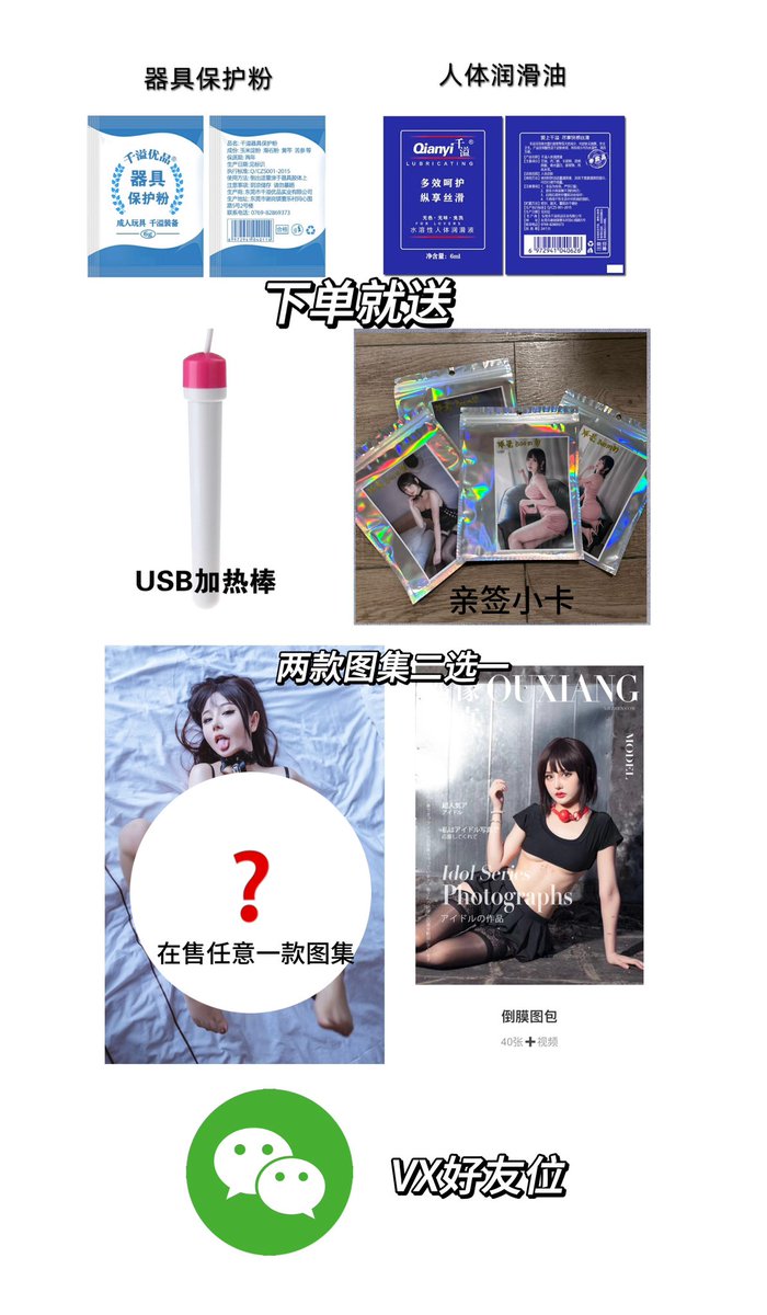 大家期待已久的炸蛋1:1复刻倒膜返场来啦～

拍下就送6重好礼 🛒戳https://t.co/yYl0dRyv9p https://t.co/5xZ39xuwE0
