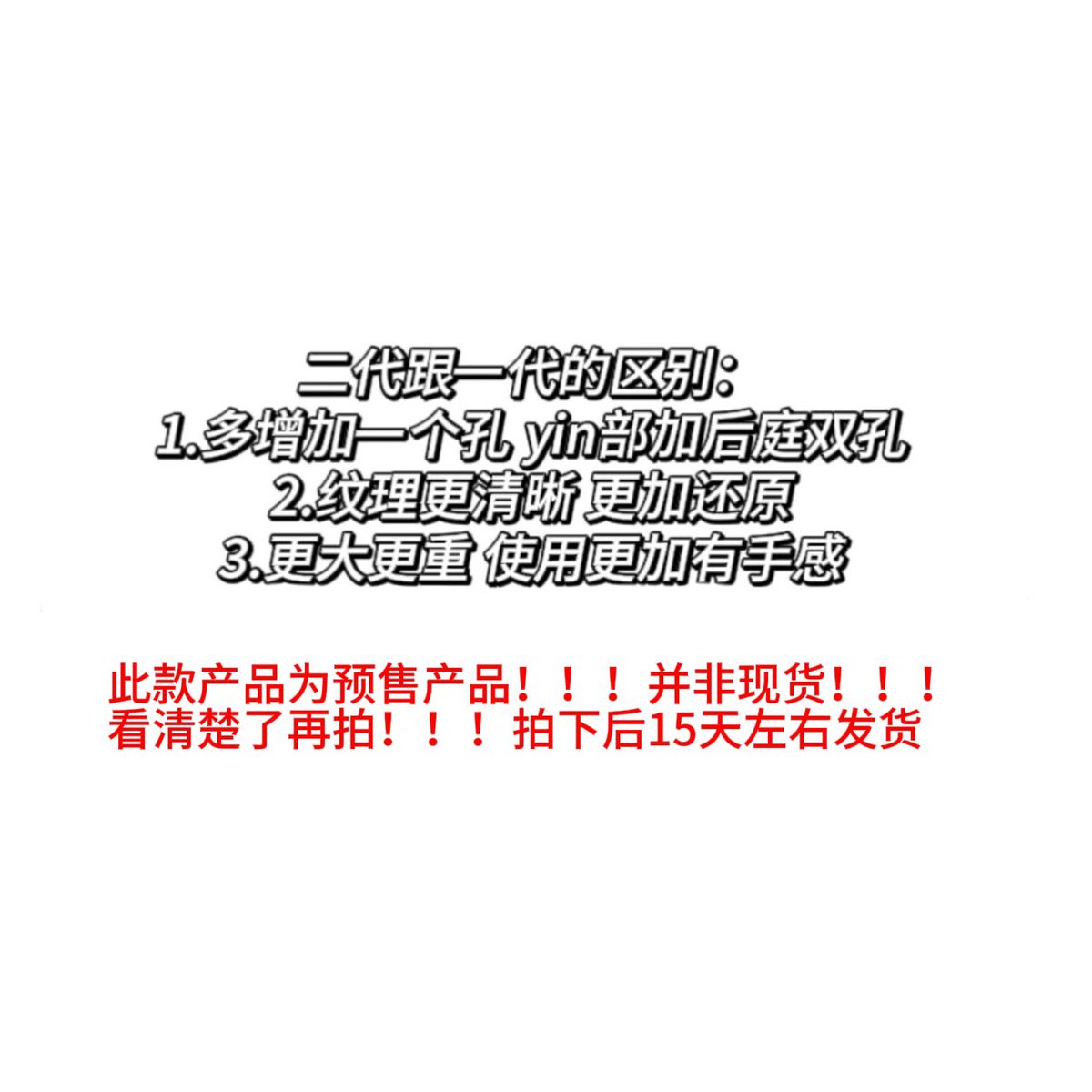 大家期待已久的炸蛋1:1复刻倒膜返场来啦～

拍下就送6重好礼 🛒戳https://t.co/yYl0dRyv9p https://t.co/5xZ39xuwE0
