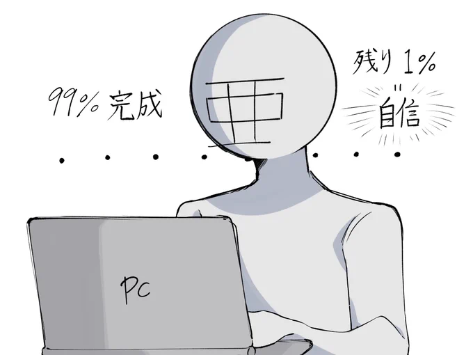 更新楽しみにしてます‼️‼️‼️ 