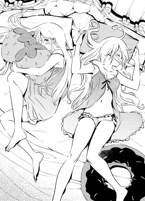 ちょっと告知遅れましたが、隔月刊ヤングドラゴンエイジ発売中です。「かいじゅう色の島」21話載っております。
どうぞよろしくお願いします! 
