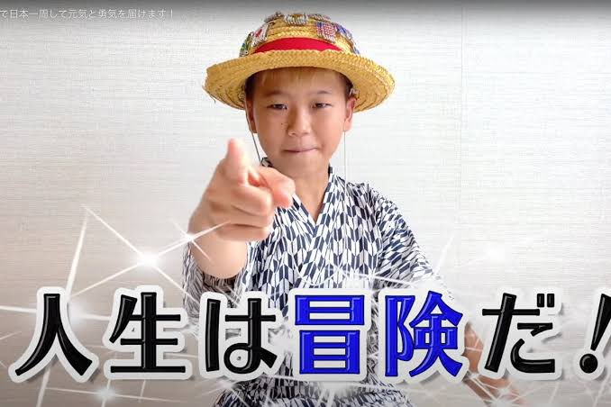 hentaijanai2's tweet photo. ・総論 普通の子
ジムの関係者から色々聞いたけど、さすがに公には出来ないのでw 俺と飲んだ時にでも話しますよww
まぁ結論から言えば普通の子、ボクシングやってる無駄に有名になってしまった子
ゆたぼんが何か残したかっていったらクラファンで日本一周しただけだしな
#HATASHIAI
#ゆたぼん https://t.co/G2XTG46JIb