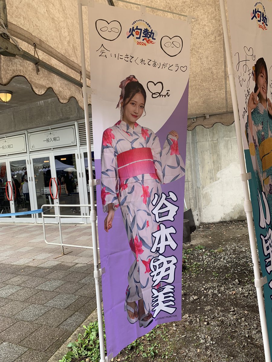 ともりーぬ tweet media