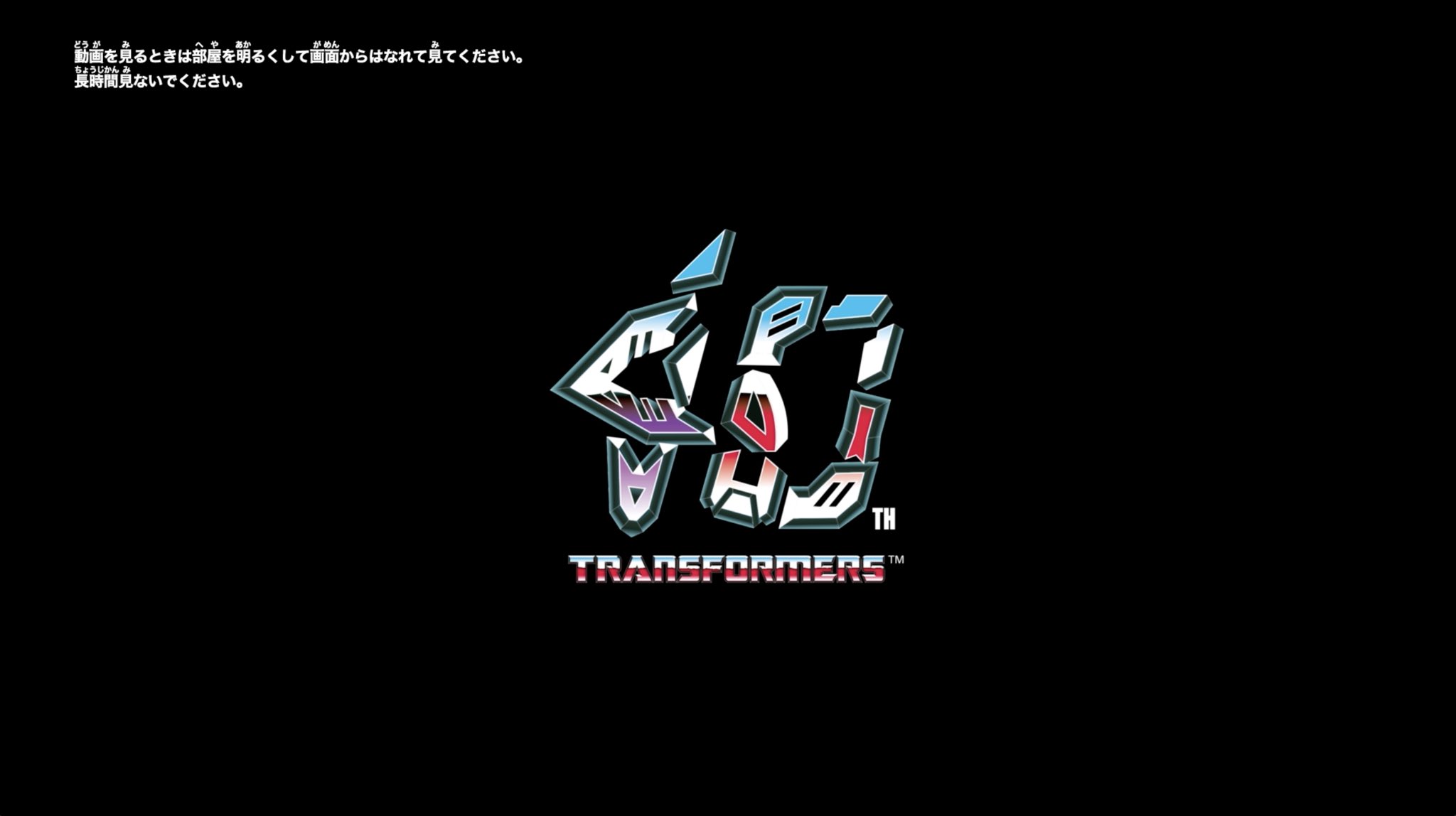 TRIGGER Inc. on X: 