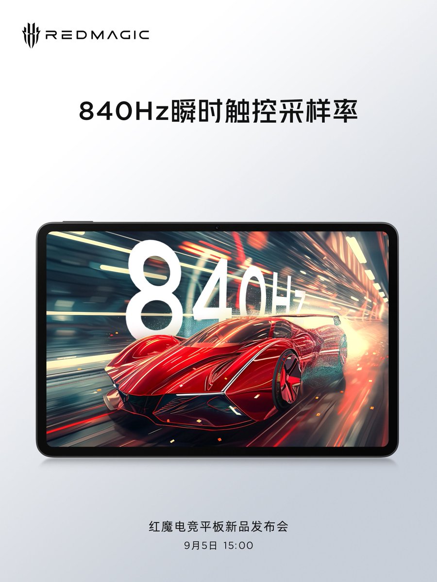 TechHome100's tweet image. Redmagic Gaming Tablet
🎯 840Hz Screen Instantaneous Touch Sampling Rate
#Redmagic #RedmagicGamingTablet