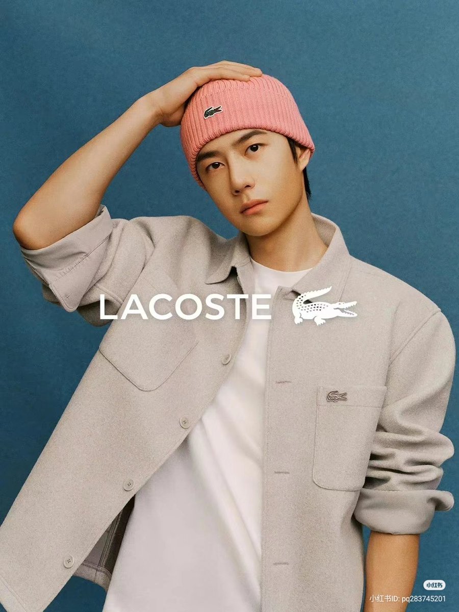 Lacoste Global Spokesperson's Wang Yibo for Lacoste campaign