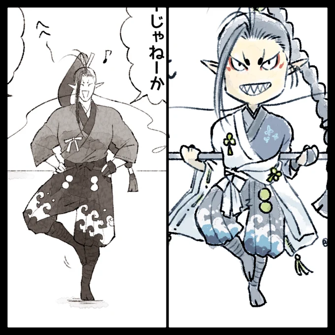 この片足ポーズは癖なんだとおもう
体幹つよつよなのか カユいのか 