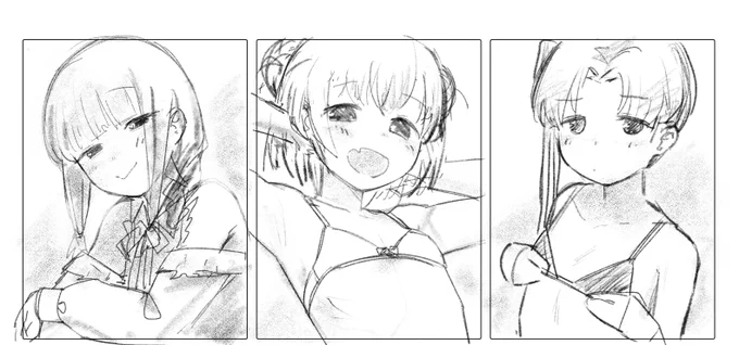 北上
サミュ
綾波 
