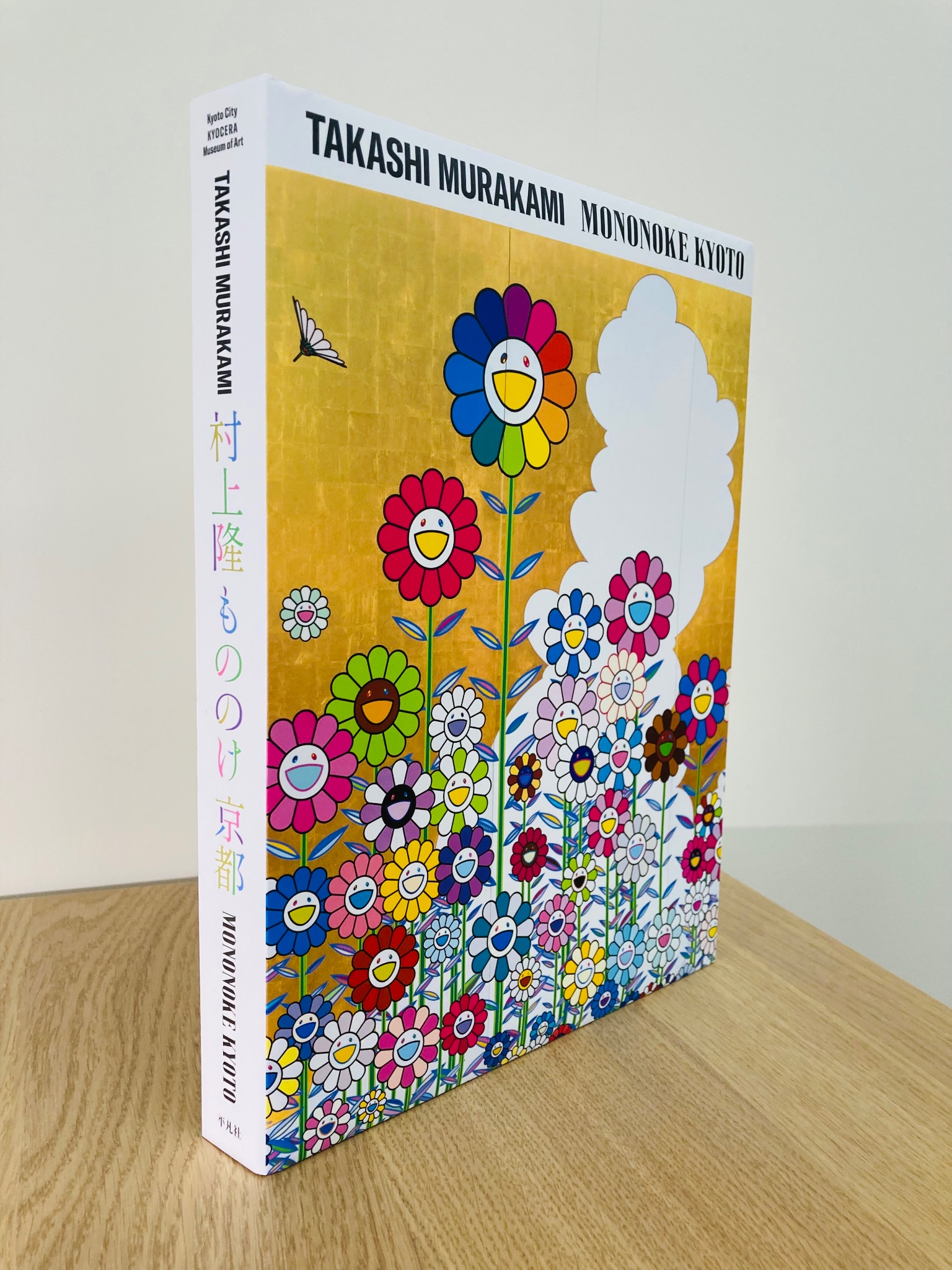 村上隆 もののけ 京都|Takashi Murakami Mononoke Kyoto 村上隆 もののけ 京都|Takashi Murakami Mononoke Kyoto