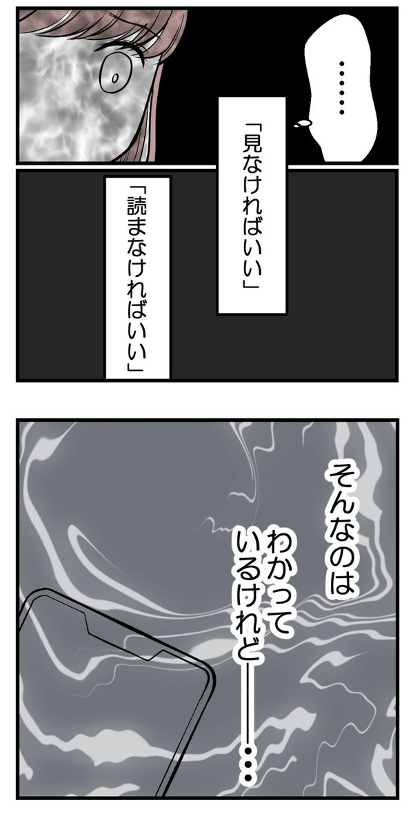 (4/7) 