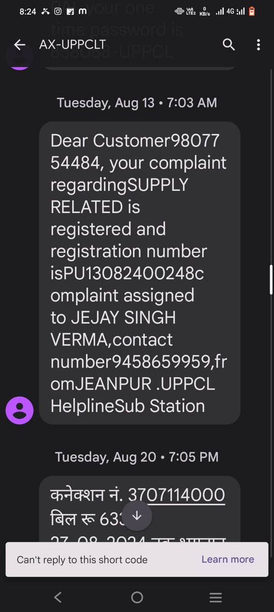 ratnroy's tweet photo. @PuVVNLHQ 
One transformer of my village Katai Alimuddinpur under Jiyanpur sub station in Azamgarh district needs replacement for last 03 months. Around 40 families are affected despite paying regular bills. 
Please resolve this ASAP.
@aksharmaBharat https://t.co/1I8f99Yhr9