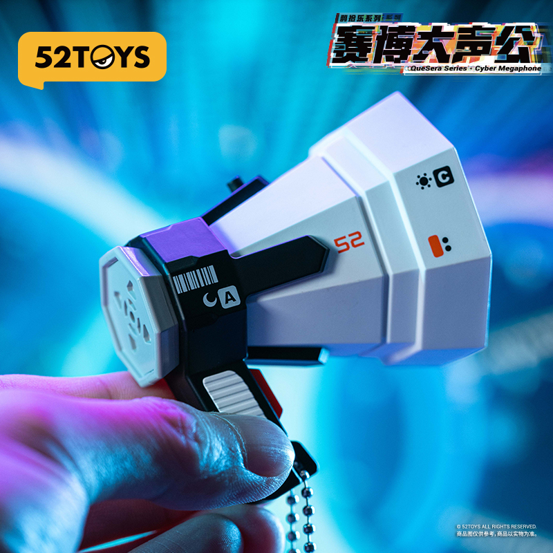 📢予約開始📢 『サイバーメガホン』 「BLINDBOX」シリーズより、新作の