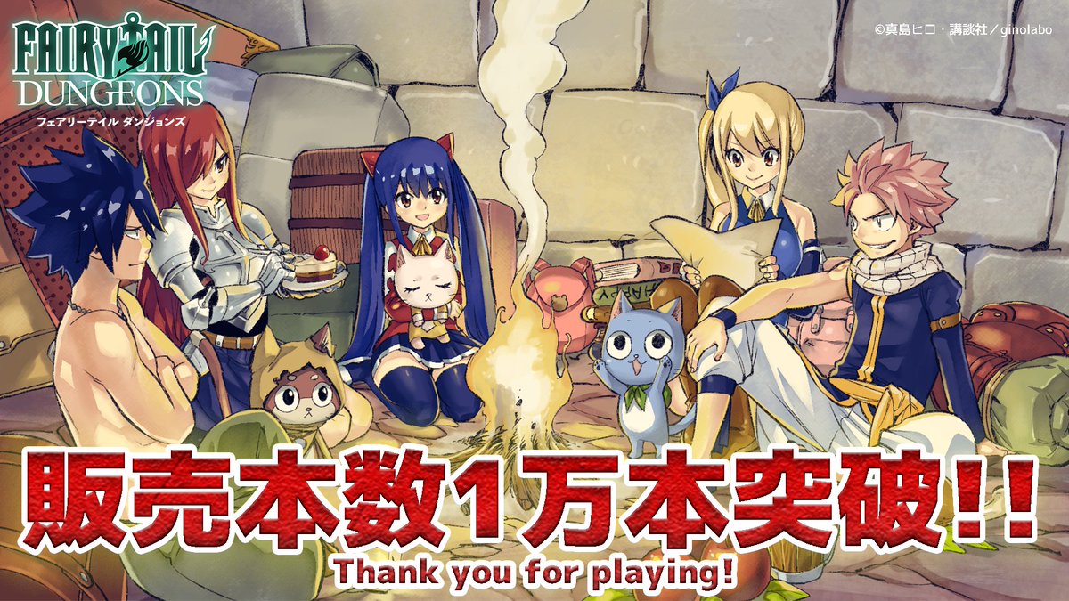講談社ゲームクリエイターズラボ on X: 講談社ゲームクリエイターズラボ on X:
