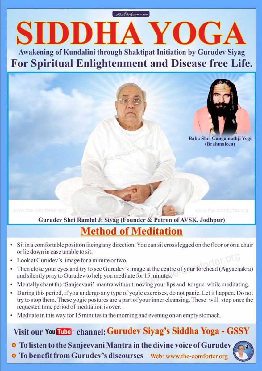 Jai Gurudev
Jai Shree Kalki Avatar
#Dhelhirain #찬열_솔로데뷔_BlackOut #Zudio
#dilematvi #Gssy #meditation
