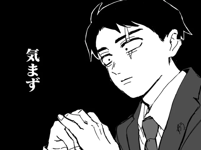 何かあったときのmzk 
