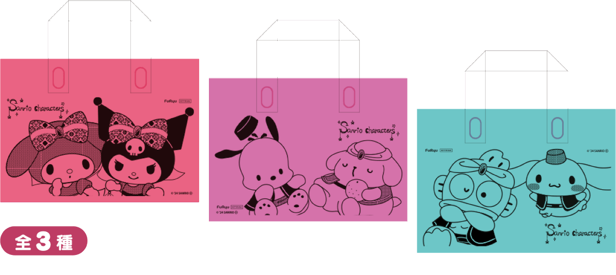 M0M0_hanamaru's tweet photo. ◆ 500円投入でオリジナル特典プレゼント

🎁ハート型ブックマーカー（全12種）
2024年9月6日(金)～

🎁ミニアクリルチャーム（全6種）
10月4日(金)～

※ランダム配布です
※特典は、なくなり次第終了です

◆ナムコポイントアプリ提示で、限定ショッパー（全3種）プレゼント
ショッパーサイズ：幅約29㎝×高さ約21㎝

※絵柄は選択可能
※1日にもらえる枚数は1枚まで
※「ナムコオンラインクレーン（ナムクレ）」は対象外