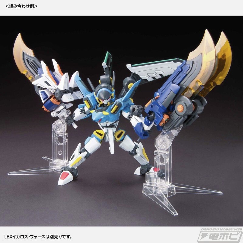 LBX イカロスゼロ & イカロスフォース Amazon | ダンボール戦機W(ダブル) LBX Zモード LBX イカロス・ゼロ