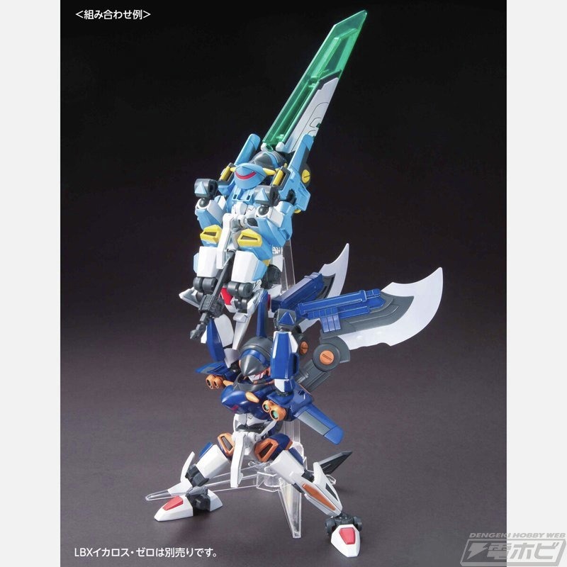 ダンボール戦機W』#プラモデル「LBXイカロス・ゼロ」と「LBXイカロス