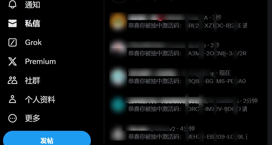 黑神话.悟空 tweet media