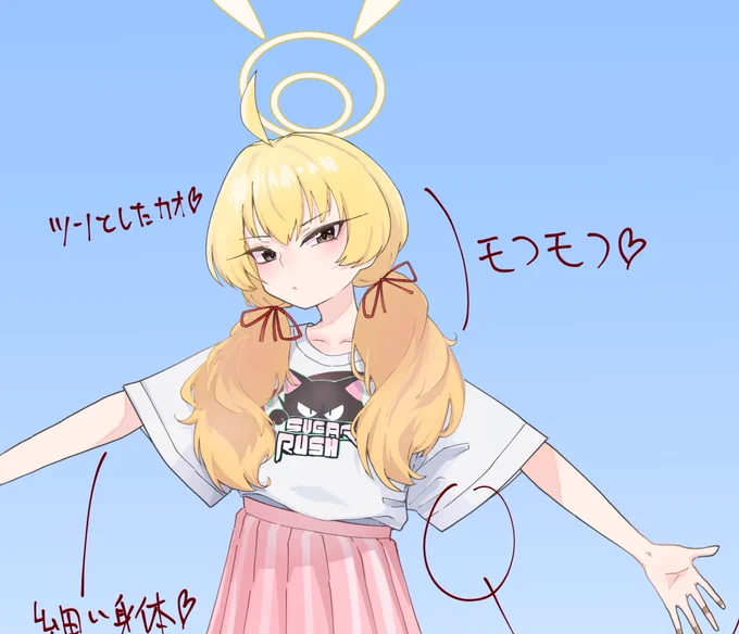 ヨシミセレクション!!!!!!!!!!!!!!! 