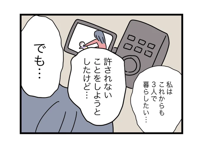 (3/9) 