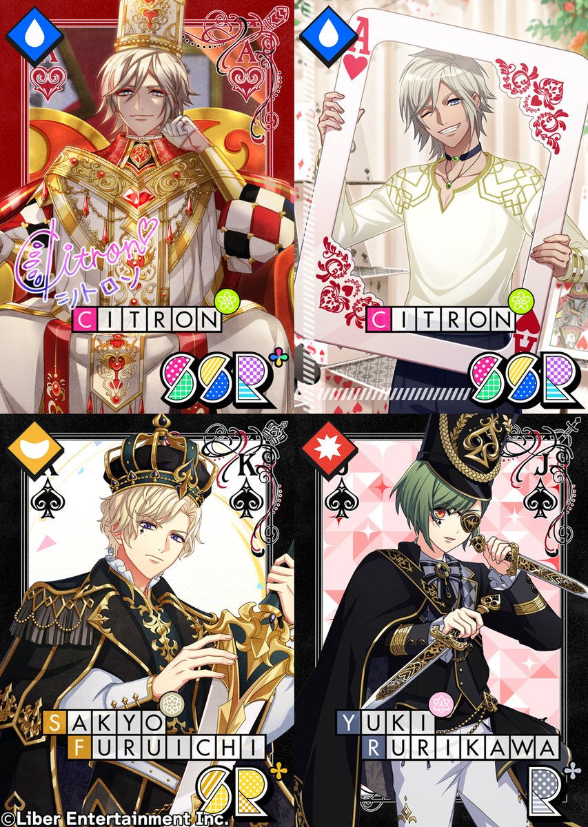 ☆A3! イベント配信情報☆ 明日のメンテナンス終了後より、おでかけ