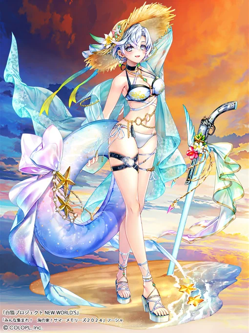 上記フーシャさんのモードチェンジも担当させて頂きました!白系水着でちょっと照れた感じのフーシャさんもよろしくお願い致します～。 モードチェンジ衣装についてはこちら: 白猫プロジェクト 
