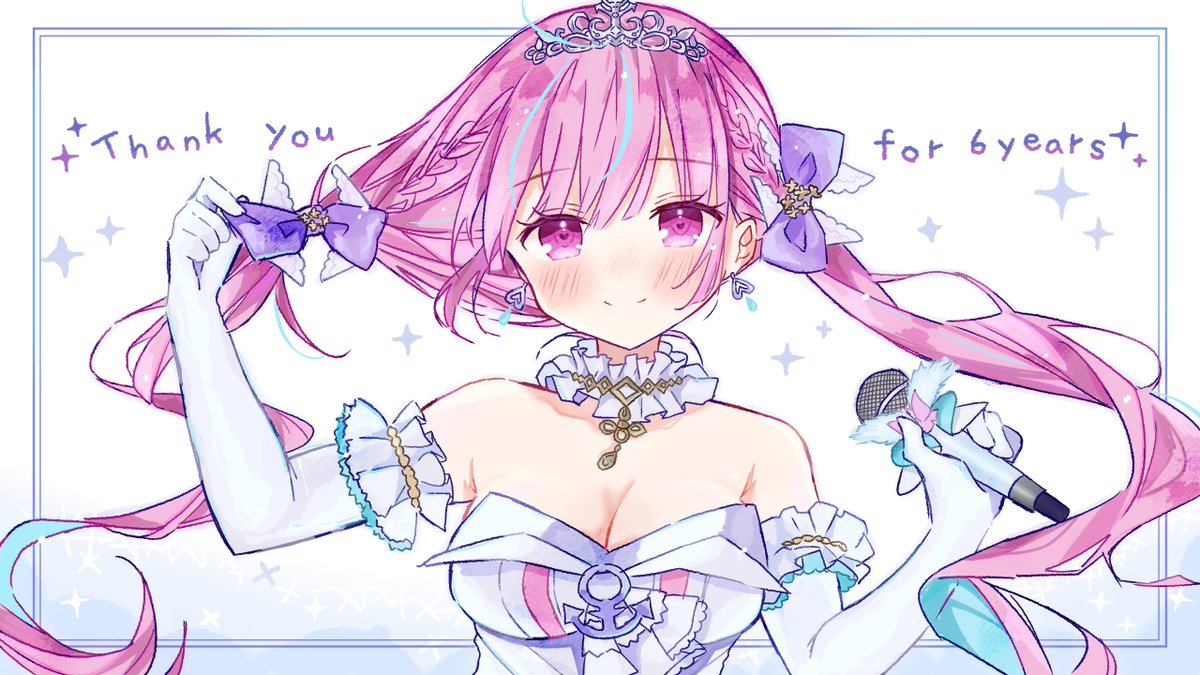 🩷⚓️🤍６年間お疲れ様でした！またいつか🤍⚓️🩵
 #あくあーと