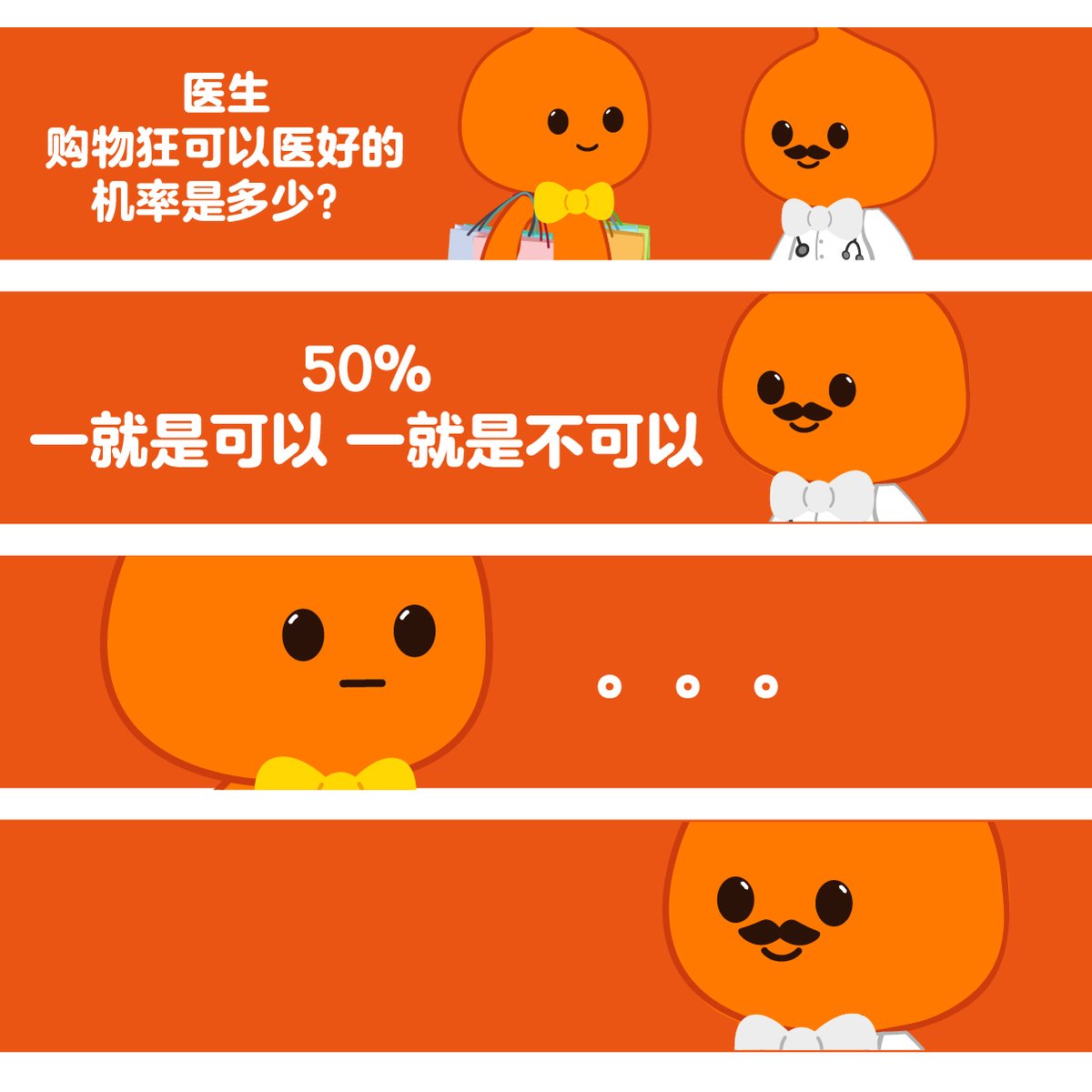 有了 #淘宝服饰包邮 为什么还要戒掉你的购物病😳

Why blend in when you are born to stand out? 🌟 Life's too short for buyer's remorse!

#淘寶 #Taobao #淘出一万种生活 #FashionFreeShipping
