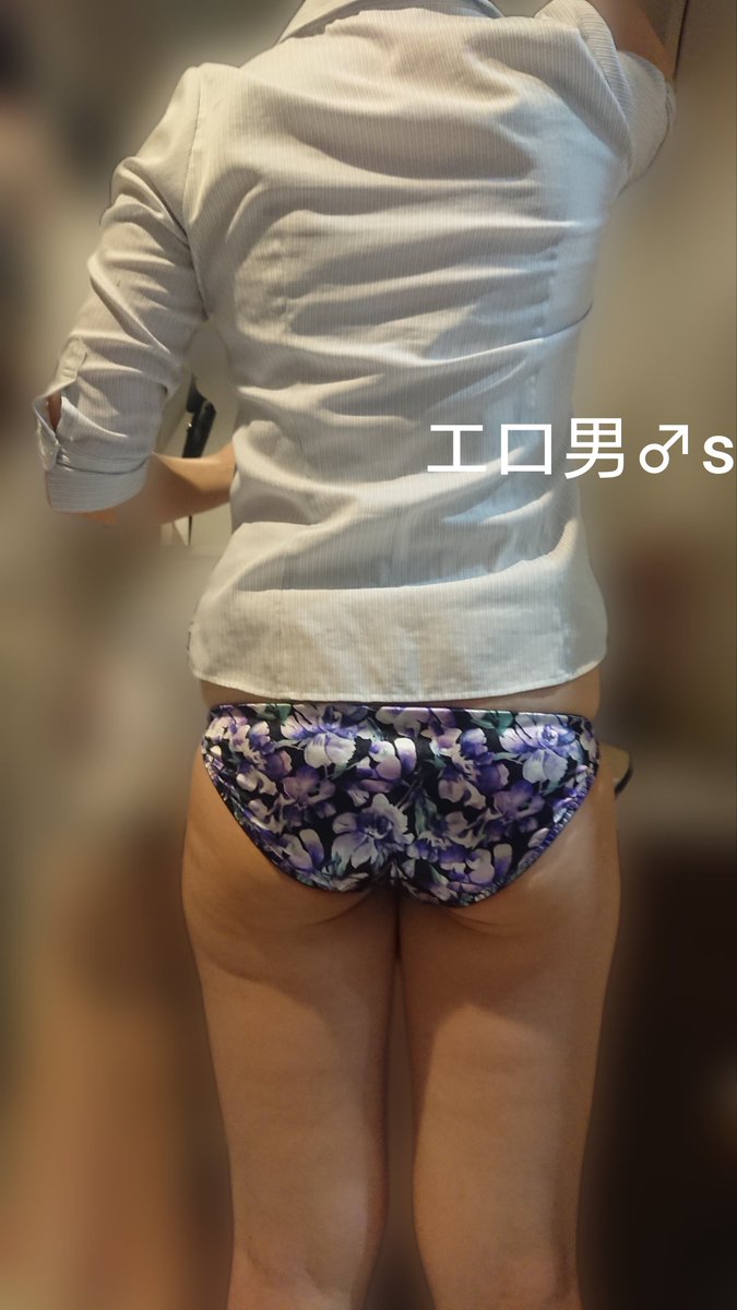 エッチなお尻🥰撫でるとすべすべでいいし、バックでは掴んじゃいます！よかったらRTといいねお願いします🙆 https://t.co/qd0XPsd2fO