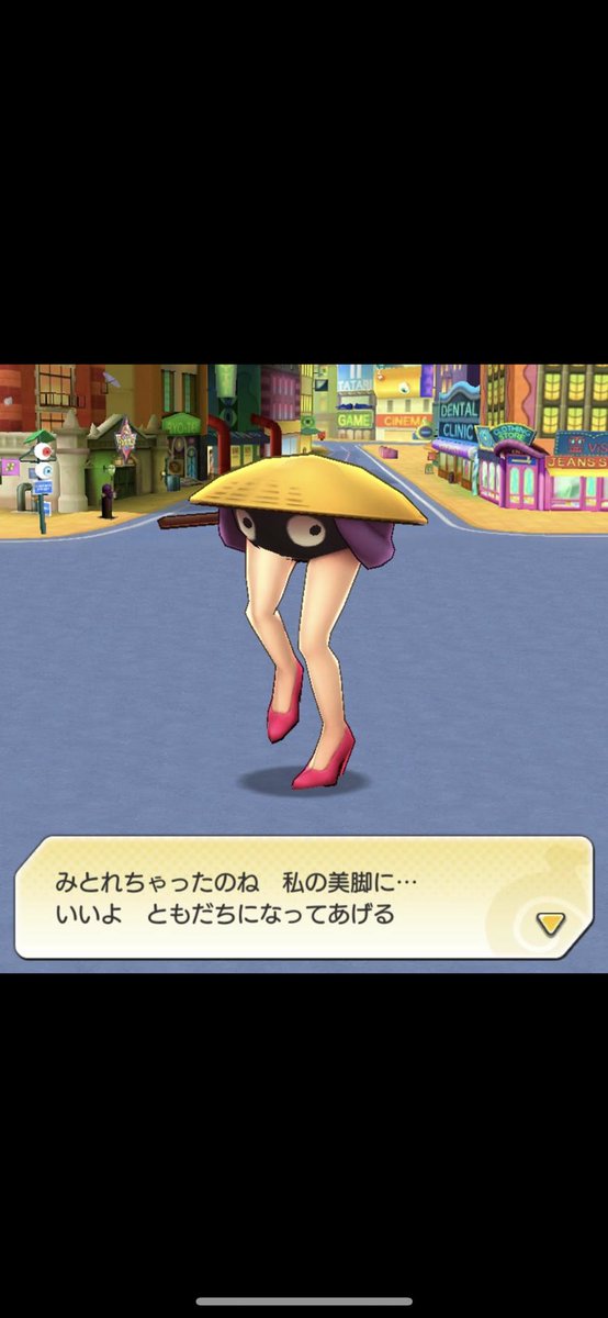 圖 鋼彈創壞者4 聽說風靈鋼彈就是蜜大腿厲害