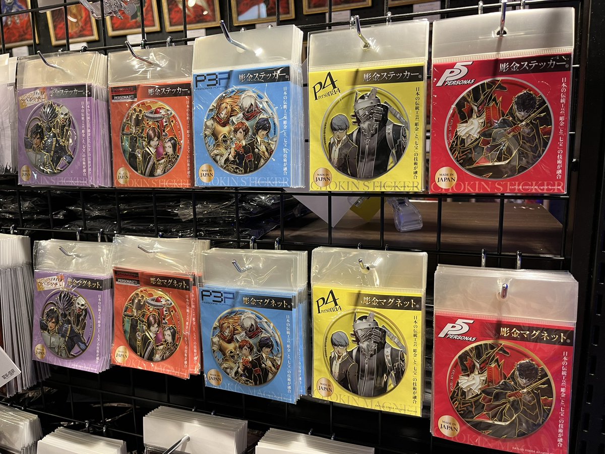 ペルソナ2 彫金ステッカー ペルソナ】 ✴︎彫金ステッカー 各¥1,210(税込) ✴︎彫金マグネット 各