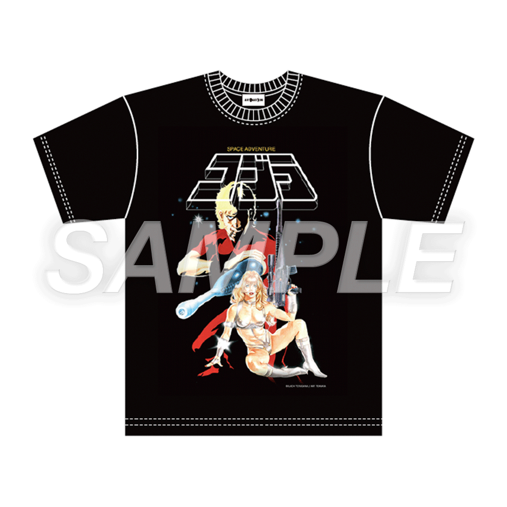 ARTIMATION公式 tweet media