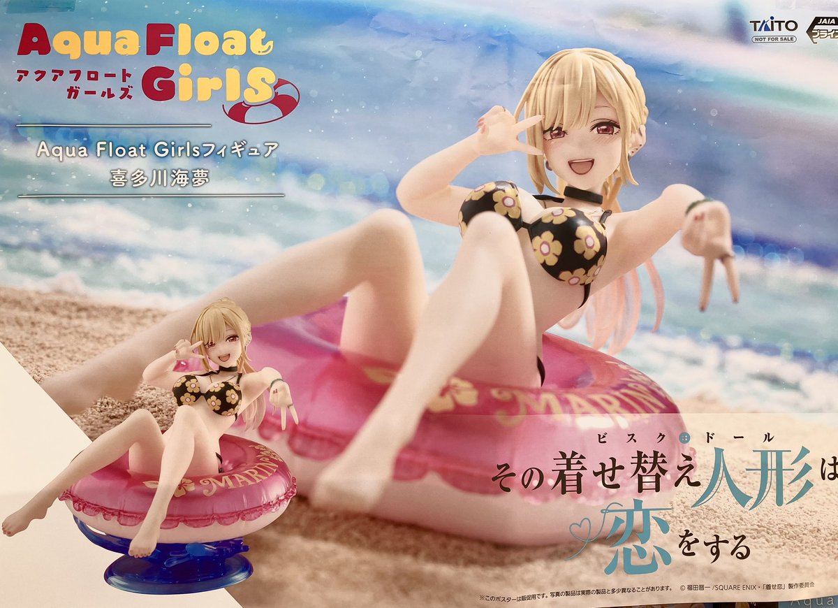 GWHp521aMAAL3G_.jpg?format=jpg