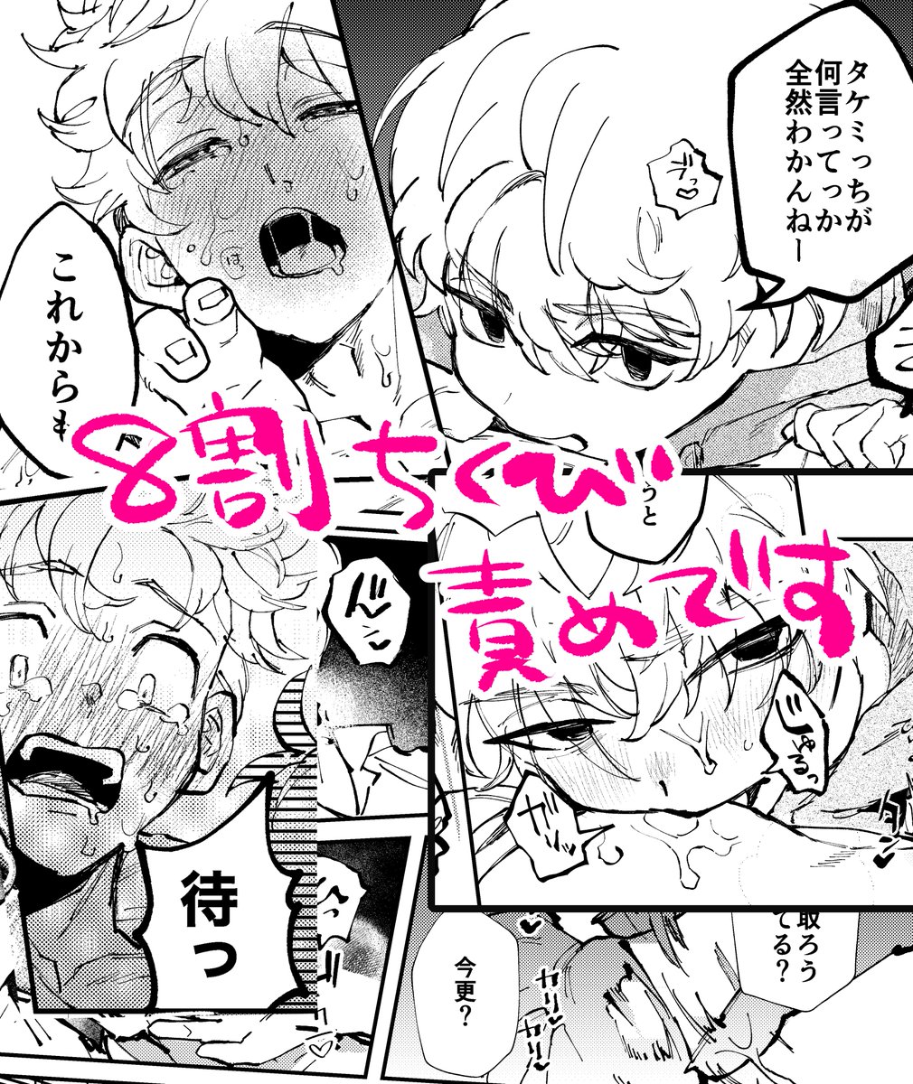 サンプル