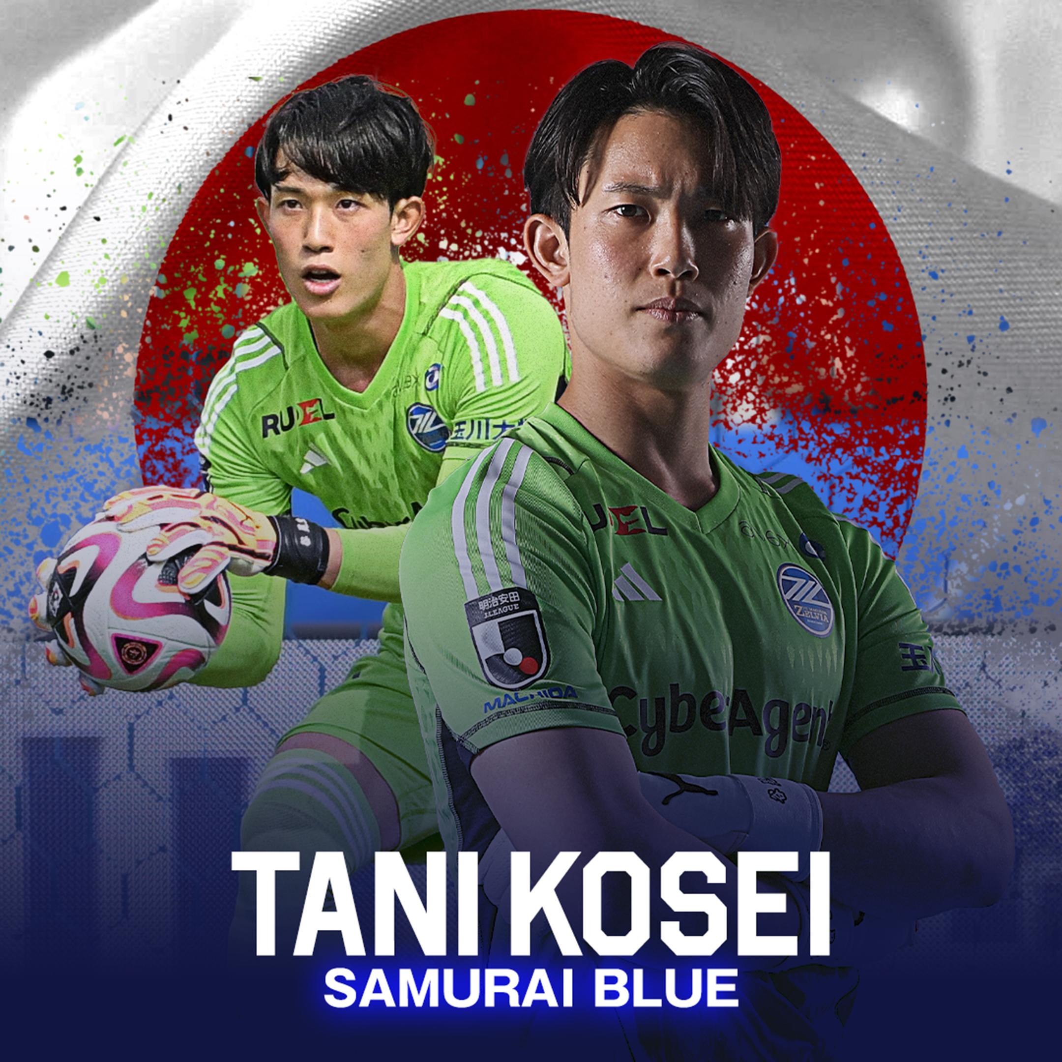 谷晃生 サイン入りボール サッカー日本代表 クラブ史上初】SAMURAI