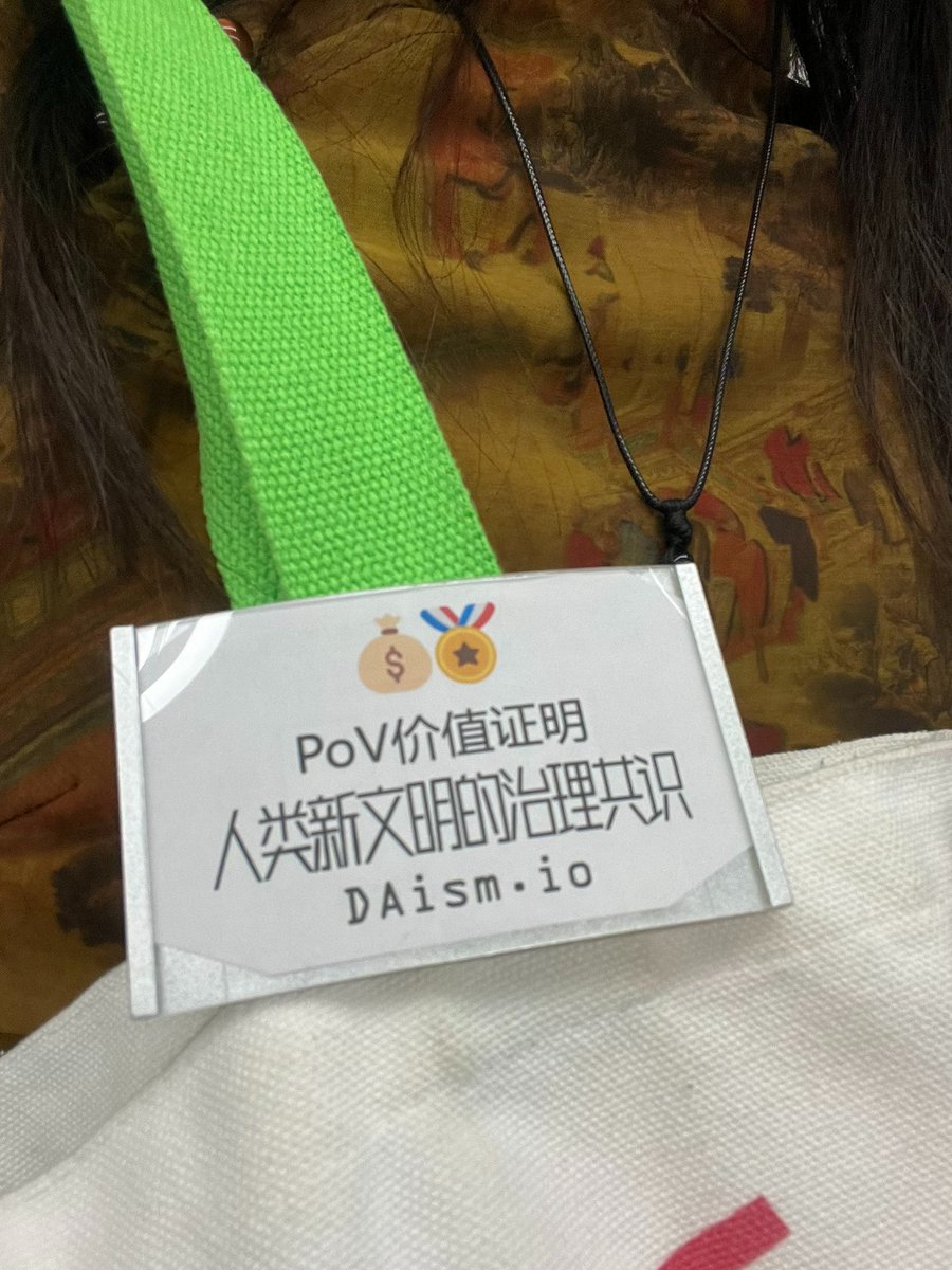 0xDAism's tweet photo. 🔍 In a market with noise, #DAism is redefining trust and #governance with "Proof of Value."
We’re not just a normal project; we’re the leader guiding the #tokenomic towards meaningful innovation.
Join us in exploring the future of value! 💡
#Blockchain #web3 #ProofOfValue https://t.co/AYPJjvD79e
