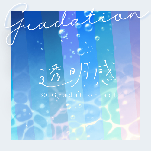 三國 (@mikuni_work) / Posts / X