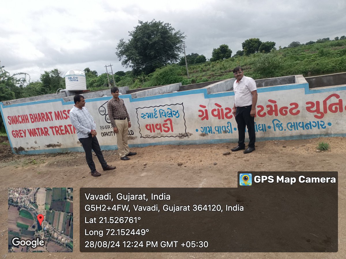 TVavdi's tweet photo. શ્રી તાલુકા વિકાસ અધિકારી સાહેબ ઘોઘા  તથા વિસ્તરણ અધિકારી સાહેબ શ્રી ઘોઘા ની વાવડી ગામની ડિઝાસ્ટર મેનેજમેન્ટની તથા સામાન્ય દફતર તપાસ કરવામાં આવી. https://t.co/2MyMiBzKy5