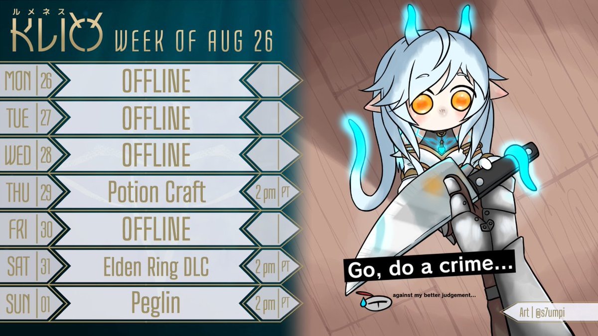 Luminis Klio 🫧 tweet media