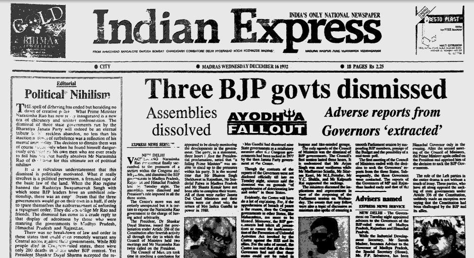 Profdilipmandal's tweet photo. जब कांग्रेस सरकार ने 1992 में बिना कारण मध्य प्रदेश, राजस्थान और हिमाचल में बीजेपी की पूर्ण बहुमत सरकारों को बर्खास्त किया, तब ममता बनर्जी केंद्र सरकार में शामिल थीं। उस समय वह मानव संसाधन विकास, युवा मामले और खेल, और महिला एवं बाल विकास मामले देखती थीं। 

बस यूँ ही, बता रहा हूँ। https://t.co/uUIK2gsmpC