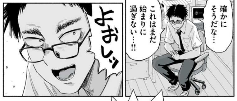 入賞は逃しましたが、
ずっと青春ぽいですよは本日更新されました
https://t.co/B7wJDLTk1D 
