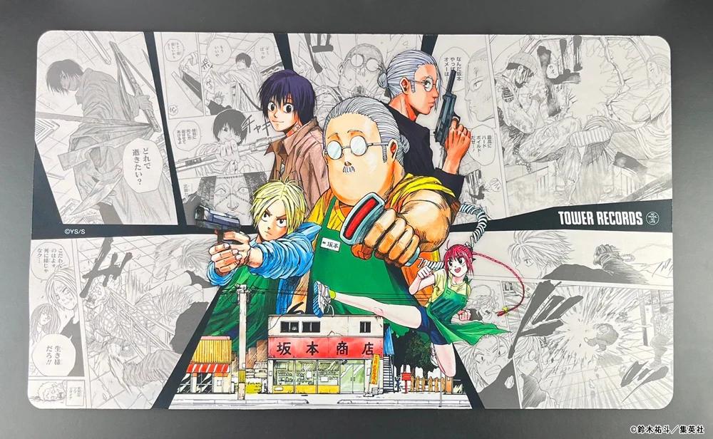 タワレコカフェ　SAKAMOTODAYS サカモトデイズ　ラバーマット SAKAMOTO DAYS/サカモトデイズ グッズ情報(ファン垢) on X: 