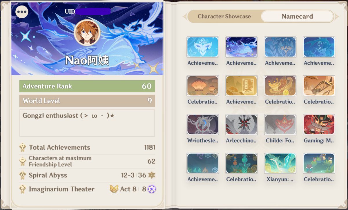 orangeophilic's tweet image. I placed Childe's namecard on the 11th position just because. But I can't bear to put his character profile in the 11th position because he's number 1 to me 😌