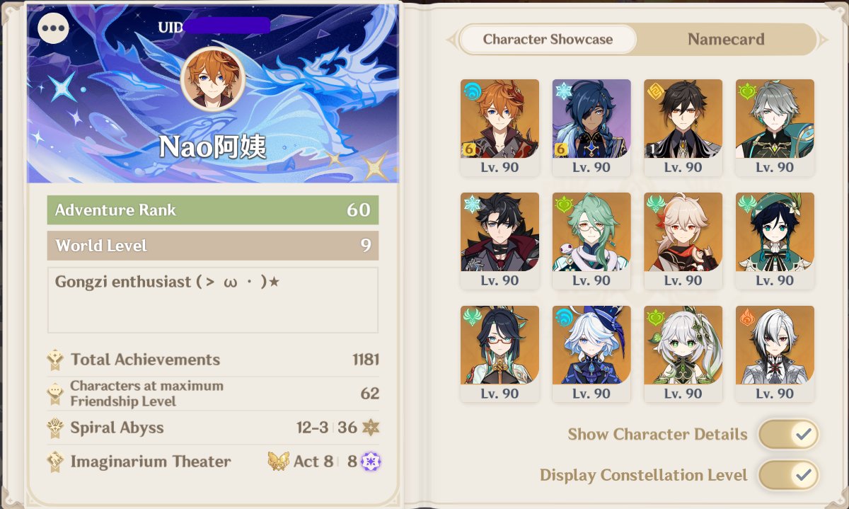 orangeophilic's tweet image. I placed Childe's namecard on the 11th position just because. But I can't bear to put his character profile in the 11th position because he's number 1 to me 😌